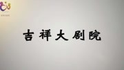 云军太厉害了连长都要找他润润色娱乐完整版视频在线观看爱奇艺