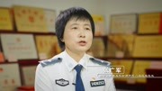 【视频】监狱人民警察好榜样 山西 张广军资讯搜索最新资讯爱奇艺