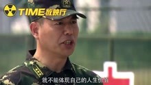 火蓝正版第5集-电视剧-视频刀锋高清在线观看爱奇艺时小念宫欧电视剧7图片