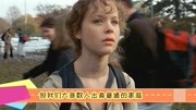 《月华电影》第20190429期当生活让你无路可退时,这部豆瓣评分8.1的电影,会让你明白很多娱乐完整版视频在线观看爱奇艺