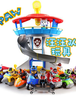 汪汪队立大功狗狗玩具
