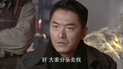 我的抗战之铁血轻奇兵:百合香接到坂田的信息,要求她和自己合作片花完整版视频在线观看爱奇艺