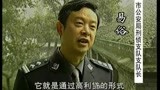 警界雄风：水公司竟然是这样生存，警察告诉你！！