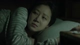 韩国最新犯罪电影《门锁》，全程紧张刺激，看完不敢一个人睡觉了