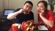 5斤小龙虾做“油焖大虾”夫妻两人猛吃不停，媳妇：这味道绝了