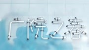 《第三十五届“广院之春”校园歌手大赛》第20190517期第35届“广院之春”校园歌手大赛之20190517综艺节目完整版视频在线观看爱奇艺