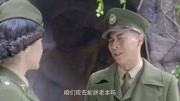 《擒狼》金腾兰:周正阳真刁 章世光被气的半死 最后他却来了第1集《擒狼》金腾兰:周正阳真刁 章世光被气的半死 最后他却来了片花完整版视频在线观看...