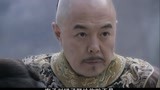 铁齿铜牙纪晓岚：皇上让杜小月跟自己回京，小月不愿意回去