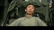 狼烟北平:小伙子卖掉家里祖传的画就为了?第1集狼烟北平:小伙子卖掉家里祖传的画就为了?片花完整版视频在线观看爱奇艺