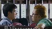 男主被要求写言情小说,却一直没灵感,直呼:我没交过女朋友!第1集男主被要求写言情小说,却一直没灵感,直呼:我没交过女朋友!片花完整版视频在...