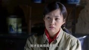 我的二哥二嫂:乡村女孩情比金坚,让人感动片花高清完整版视频在线观看–爱奇艺