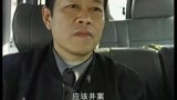 警界雄风：男子说这个手段上看，很像是一人所为！