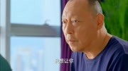 后海不是海:大哥发现一个人物异常紧张,赶紧去找栖霞片花高清完整版视频在线观看–爱奇艺