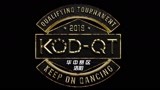 KOD12资格赛华中赛区洛阳站kids半决赛（1）