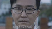 《破冰行动》角色智商排行,辉叔和李飞名次让人意外,但很有第1集《破冰行动》角色智商排行,辉叔和李飞名次让人意外,但很有片花完整版视频在线观...