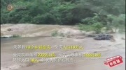 崇左多地出现暴雨 天等县多个乡镇受灾原创完整版视频在线观看爱奇艺