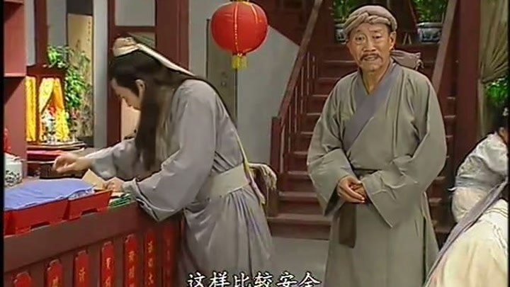 清明酒家-电视剧-全集高清正版视频-爱奇艺
