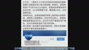 女儿在自己家拍抖音不小心拍到了妈妈事后还把视频上传了资讯搜索最新资讯爱奇艺