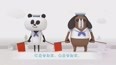 熊猫拍拍 扬旗游戏 初级篇