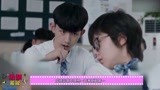《少年派》妙妙吃补脑神汤胃出血，闫妮自责痛哭，张嘉译搂住安慰
