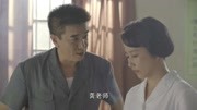 初心:女教师来到校长办公室,居然是因为听闻传言,女教师沉默了第1集初心:女教师来到校长办公室,居然是因为听闻传言,女教师沉默了片花完整版视...