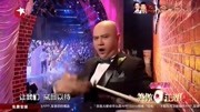 武林高手要表演绝活结果竟是去要饭宋丹丹被吓成表情包原创高清正版视频在线观看–爱奇艺