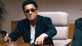 北野武暴力美学《大佬》：男子被帮派放弃，逃到国外重建黑帮