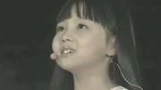 当年奥运会站在林妙可背后唱歌的她18岁近照曝光美成这样