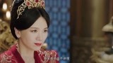 曹曦文《凤弈》演技很立体，可怜无助的皇后才是后宫最可爱的女人