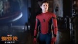 漫威总裁惊曝《蜘蛛侠：英雄远征》是漫威宇宙的阶段完结篇！