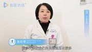 什么是刮痧健康高清正版视频在线观看–爱奇艺