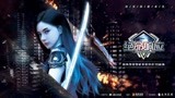 绝命响应 04 高清