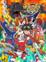 数码宝贝第6季普通话