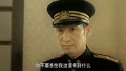 日本人手持武士刀袭击男主,却被男主躲开,这也太帅了!第1集日本人手持武士刀袭击男主,却被男主躲开,这也太帅了!片花完整版视频在线观看爱奇艺