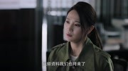 【猎毒人】侯梦莎饰演江伊楠演技炸裂,无限圈粉原创高清正版视频在线观看–爱奇艺