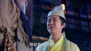 郭靖还有套盖世绝学,用来弥补降龙十八掌的不足不是九阴真经片花高清完整版视频在线观看–爱奇艺