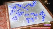 《花千骨》无垢上仙棋盘布下阵法,困住白子画,又去犯错片花高清完整版视频在线观看–爱奇艺