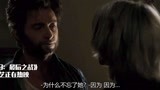 X战警3;万磁王向美国开战，却引发变种人和国家的战争