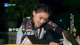 二十四小时：林允笨重蠢哭自己，林志颖秒变游戏高手