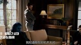 X战警3;风暴女承担教授的责任，继续教导变种人