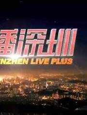 线索殴打物业潮州警方呼吁男子提供妻子2019-11-05期网友管理处蒙迪欧后尾灯膜图片