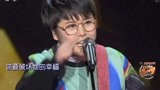 中国好歌曲：辽宁姑娘二人转唱调，引得导师大喊太酷了，厉害