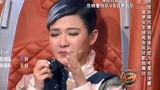 中国好歌曲：徐苑出局导师泪崩， 晓萱战队加油