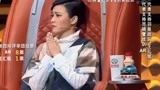 中国好歌曲：评审团投票犀利，独立女孩暂别舞台