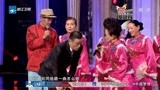 中国梦想秀：周立波太嗨了！和大妈跳舞忘乎自我，好玩极了！