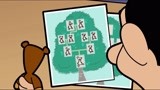 憨豆先生给小熊画了个家族树 小熊高兴极了