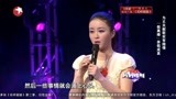 妈妈咪呀：夫妻离婚 老公并不知情？台下观众嘘声一片