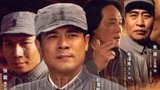 《彭雪枫》05将军为民族解放事业浴血奋斗的光辉事迹