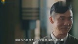 神探柯晨:柳小海演绎“暴躁”督查