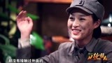 以德服人：甘婷婷表白吴奇隆，郭德纲打趣要给她介绍对象